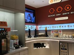 -骨之味·筒骨汤火锅(江头店)