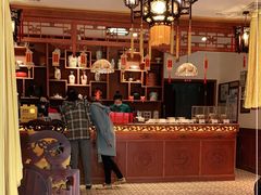 -富华斋饽饽铺·宫廷糕点·伴手礼(护国新天地店)