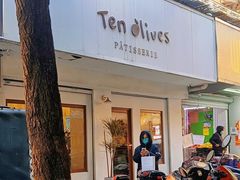 -Ten Olives甜点