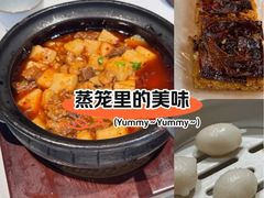 -柴门·头啖汤(天安千树店)
