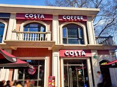 门面-COSTA COFFEE(上海虹口公园店)