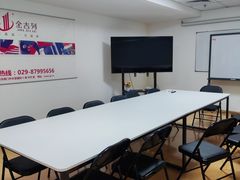-金吉列留学·语培·小语种·国际课程(西安分公司)