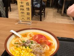 -大家乐(广州天河城六楼店)