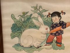 -张乐平故居