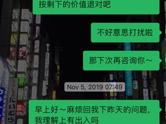 -威尔仕健身会所(大华锦绣店)
