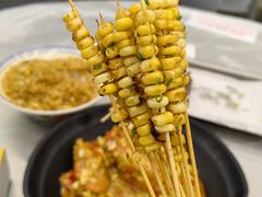 -串小白烧烤(金沙洲店)