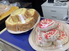 -康乃馨糕饼店(永安道店)