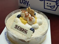 -Pantry's Best派悦坊蛋糕(世纪金源店)