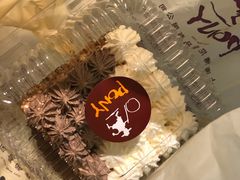 -PONY博尼工房(高岛屋店)