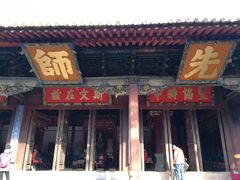 -建水文庙