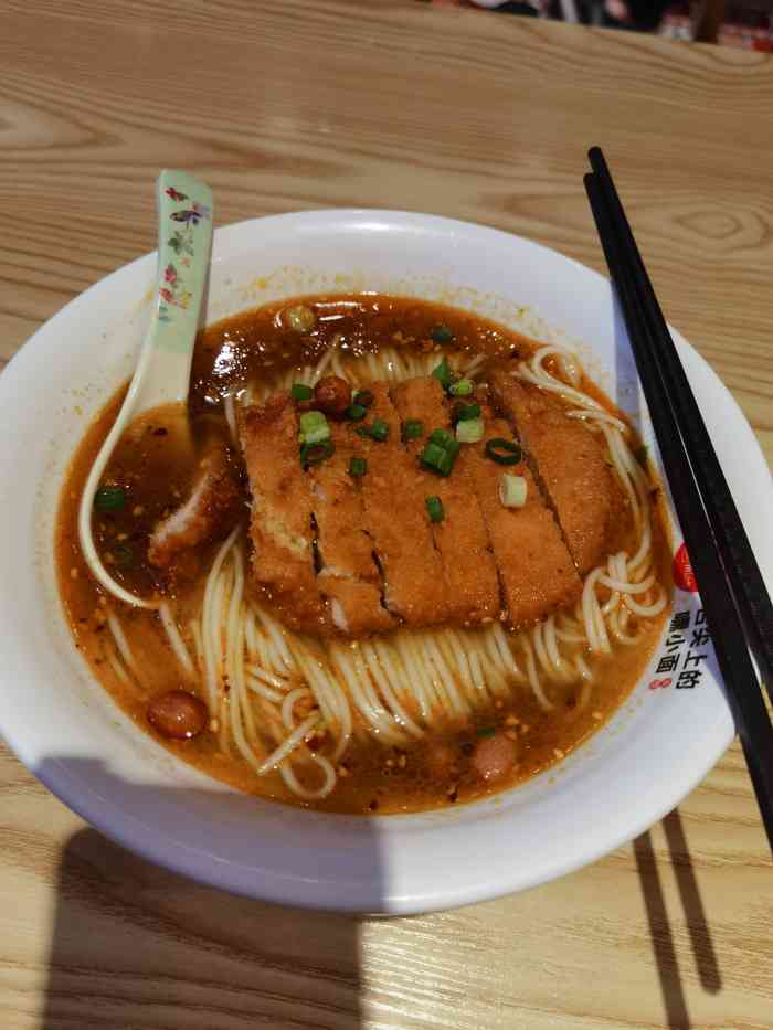 舌尖上的嘿小面(大融城店)-"舌尖上的嘿小面90 99位置: 白石.