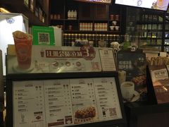 -桂源铺(亚新广场店)