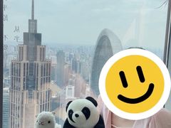 -及象咖啡Air·360度俯瞰广州塔(北塔68F店)