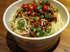 -楠火锅(太古里总店)