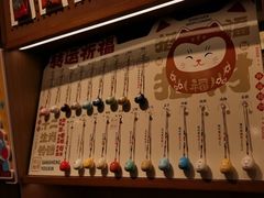 -三生有信(豫园商城店)