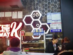 -星汇纯K量贩式KTV(卜蜂中心店)