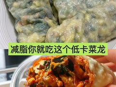 -管氏翅吧(地安门店)