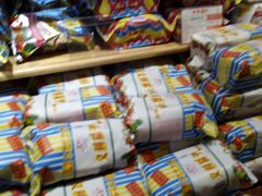 零售区-百年义利(北兴路店)