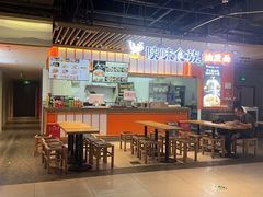 -西贝(石景山当代店)