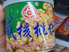 -麦凯乐(尚志大街店)