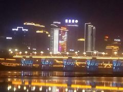 -汉江公园