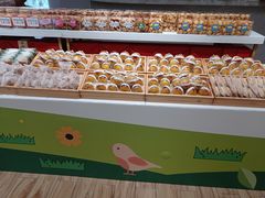 -小嘟来烘焙店