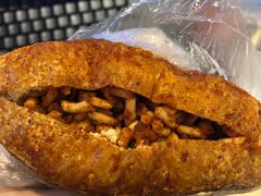 -518豆腐干(总店)