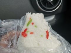 -芳婆糕团店(王府大街店)