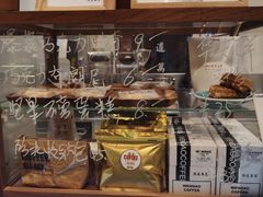 -闻道万巷咖啡馆(南大街地铁站店)