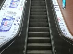 -美尔目眼科·近视手术·儿童近视(定慧店)