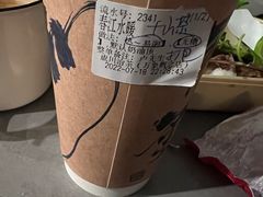 -成川茶店·潮汕工夫浓茶(万象店)