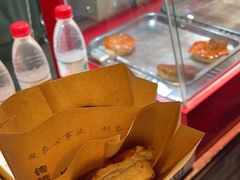 -海棠糕双酿团