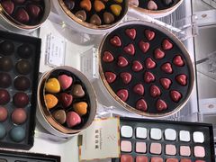 -Pierre Marcolini(德基广场店)