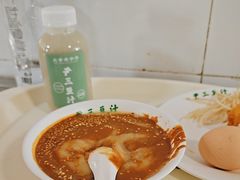 -尹三豆汁(天坛店)