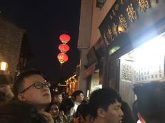 -清真蒋有记(老门东店)