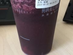 茉莉黑提-微咖啡(百度科技园店)