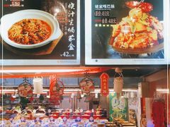 -那家老院子(云峰街店)