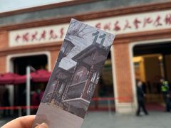 -中共一大纪念馆