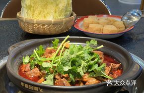 Braised Beef Brisket in Clay Pot