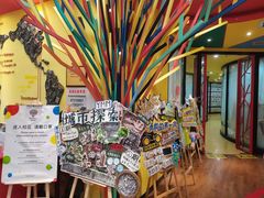 -杨梅红艺术教育(西安高新唐延教学中心)