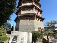 -天宁寺