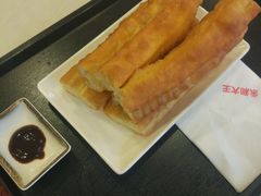 非矾油条-永和大王(茉莉上新·胜利一路店)