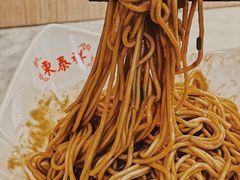 麻酱拌面-东泰祥生煎馆(重庆北路店)