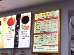 -郑远元专业修脚房(文三路九莲新村店)