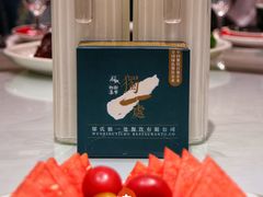 -独一处·物新集市(红谷滩店)