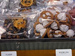 -OUR Bakery(三里屯太古里店)