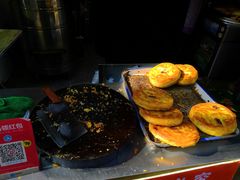 油糊璇-贾五油糊馅