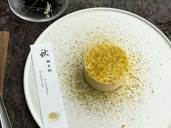 -元古本店(南锣鼓巷店)