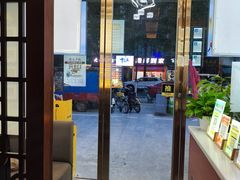 -衷依推拿馆·盲人推拿·艾灸·SPA(新乐中街店)