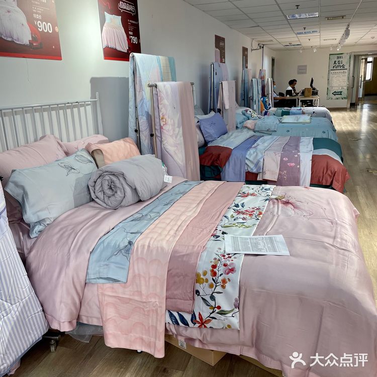 🆕新华联大厦东楼｜夏季内购会